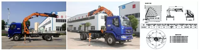 1444443127448089.png 折臂.png